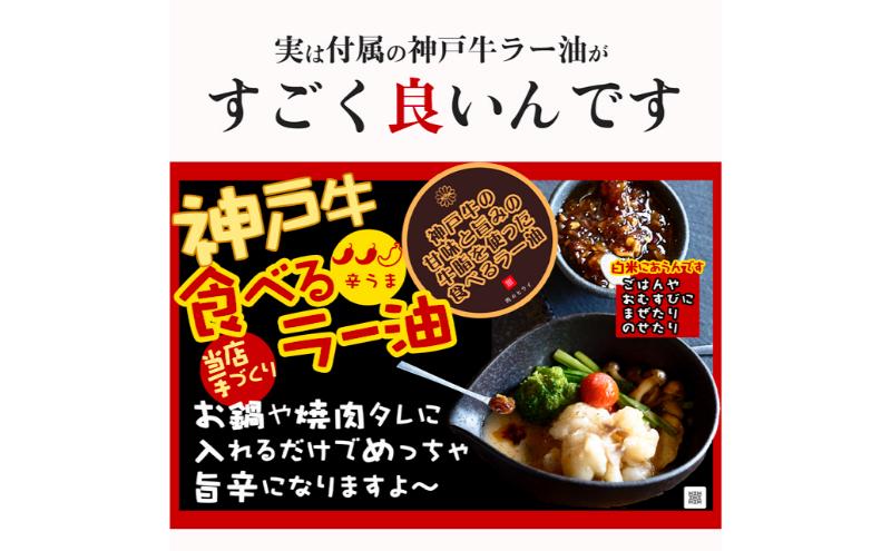 期間限定寄附額 トマトクリームスープの焼きモツ鍋セットギフトボックス入り(3～4人前)【CODATE293×肉のヒライ】 年内配送 within2025