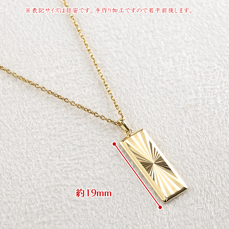 純金 ペンダントトップ 24金 プレート バーペンダント k24 カット