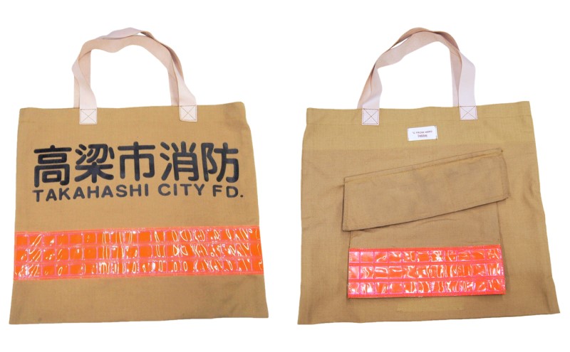 【岡山県高梁市】【一点物】高梁市消防本部 消防服リメイク ジビエレザー持ち手トートバッグ レザー トートバッグ 岡山 高梁市