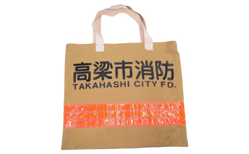 【一点物】高梁市消防本部 消防服リメイク ジビエレザー持ち手トートバッグ レザー トートバッグ 岡山 高梁市