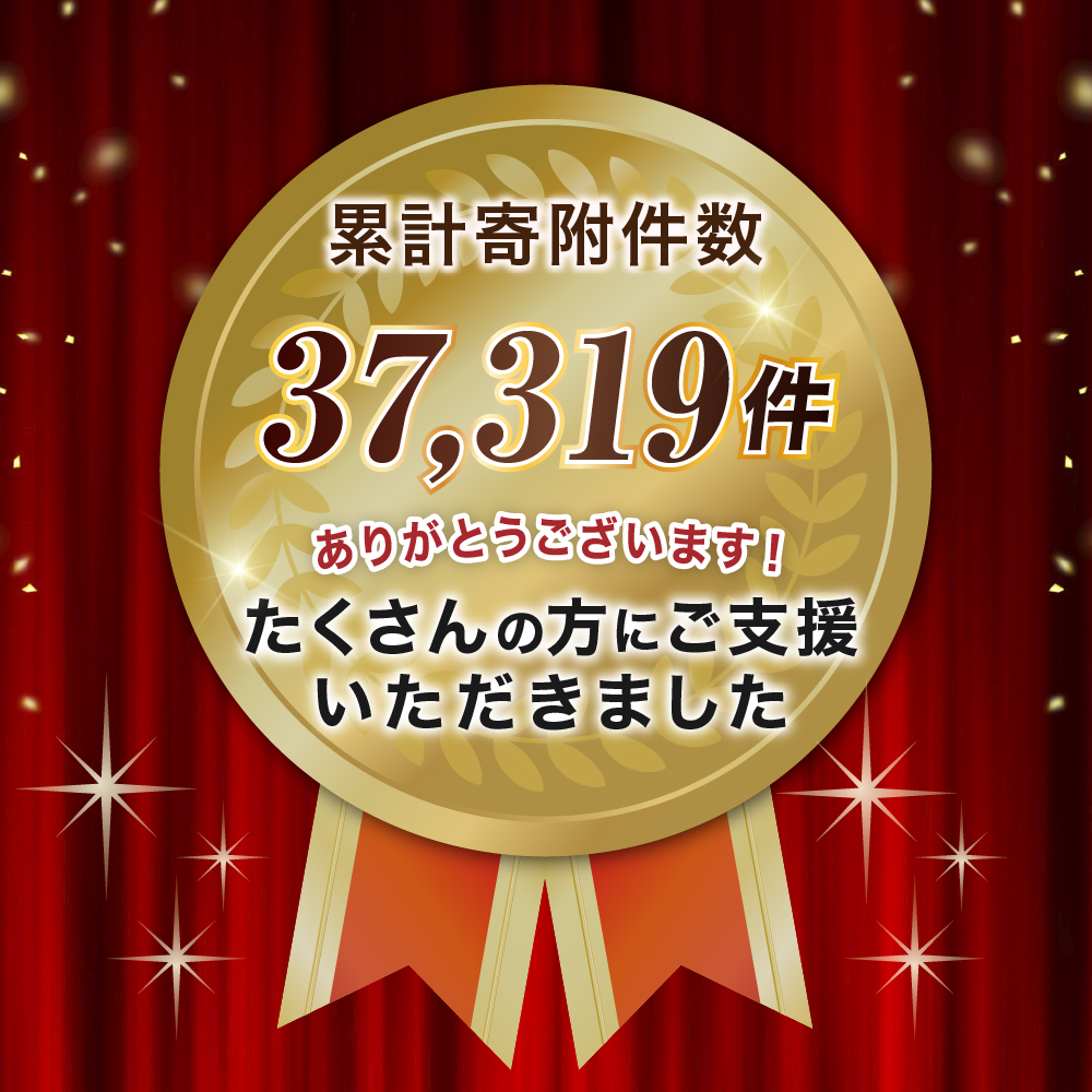兵庫県加西市のふるさと納税 神戸牛 ロースステーキ 1枚 セット 200g 詰め合わせ A4ランク A5ランク 牛肉 牛 お肉 肉 ブランド牛 和牛 神戸ビーフ 但馬牛 ロース ステーキ ステーキ肉 国産 冷凍