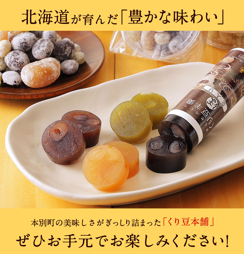 牧*令様 マスラッシュ　150g 180g 1785276d701e21a3fc3a5796327d5c