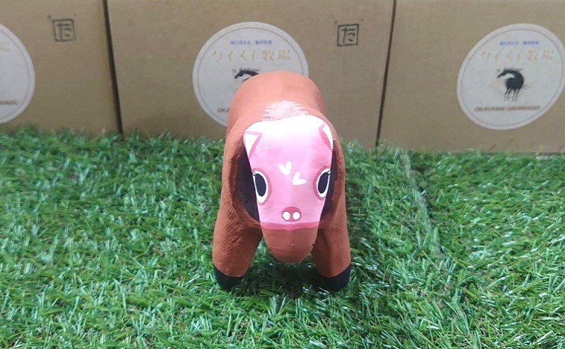 張子の馬 トントントントロ 競走馬バージョン 馬 うま 置物 インテリア 張子 張り子 干支 手造り オリジナル