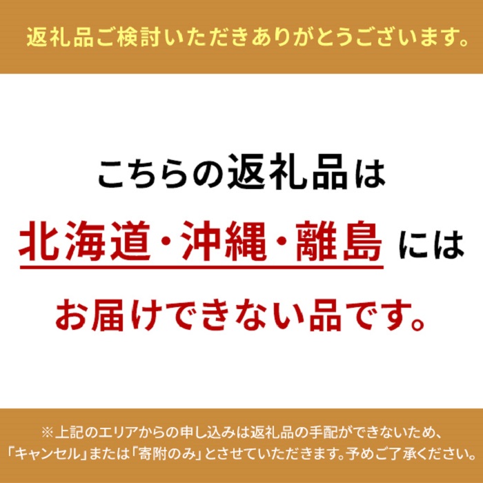 ぶどう 2026年 先行予約 シャイン マスカット 晴王 5～9房入り 合計約5kg 大粒 種無し ブドウ 葡萄 岡山県産 国産 フルーツ 果物 ギフト 橋田商店
