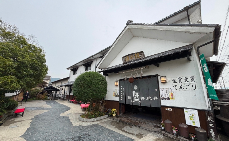 純米大吟醸 翁鶴 720ml  酒 日本酒 地酒 寒仕込み フルーティー 深い味わい 繊細　南丹市 京都府