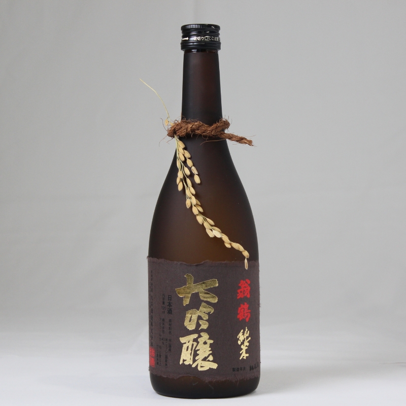 日本酒飲み比べセット 720ml 3本セット純米大吟醸 翁鶴 生もと本醸造 美山てんごり 季節限定 四季の酒  酒 日本酒 地酒 京都美山 五百万石 春の酒 夏の酒 秋の酒 冬の酒 飲み比べ