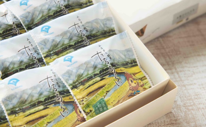 まんじゅう ふるさと銘菓 たちあらい 15個入り 菓子 和菓子 饅頭