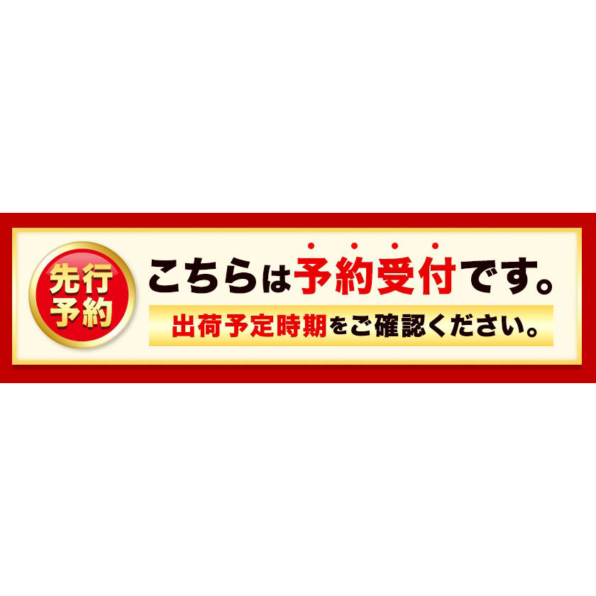 岡山県浅口市のふるさと納税 【2026年先行予約】シャインマスカット 晴王 岡山県産 定期便 2ヶ月 9月・10月発送《2026年9月中旬-10月中旬頃出荷(土日祝除く)》1房 750g 晴レ乃青果　(岡山中央卸売市場店(富士紙工 有限会社)) 岡山県 浅口市 【配送不可地域あり】