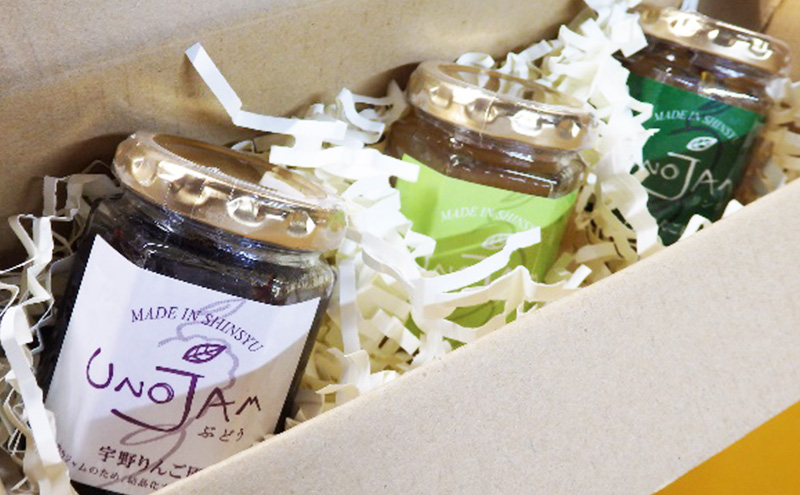 ジャム 3本セット（３種類） りんご ぶどう ラ・フランス 瓶 ギフト 長野 信州 坂城