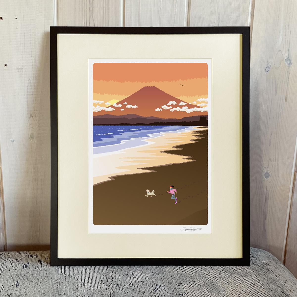 湘南・茅ヶ崎で描く、海を感じるイラストアート 『 湘南ランドスケープ11：湘南の富士と夕焼けの軌跡 』 ジークレーアートフレーム （大） /絵画　風景　版画
