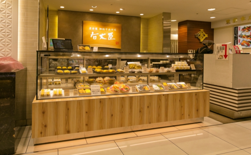 【右大臣】感謝券 3000円分 1000円×3枚 愛知県 蟹江町