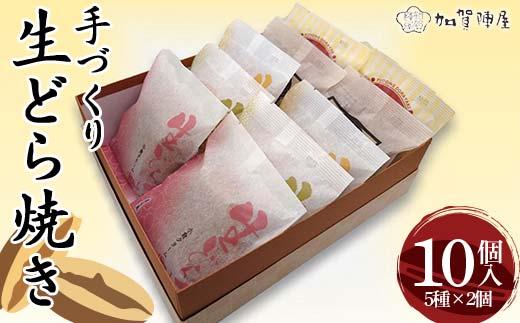 yΐ쌧szÂ萶ǂĂ 10liϔj ǂĂ ǂĂ َq aَq َq  O Y { Hi F6P-2213