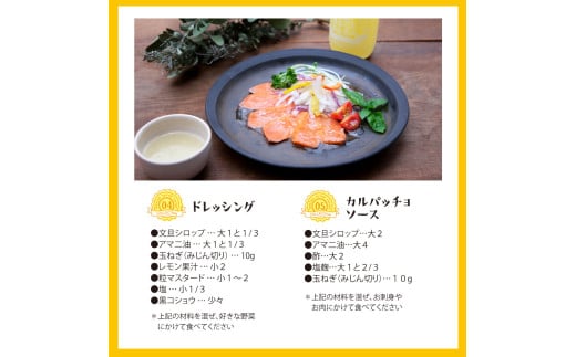 まるごとぶんたん 土佐文旦シロップ 2本セット 360ml 希釈用