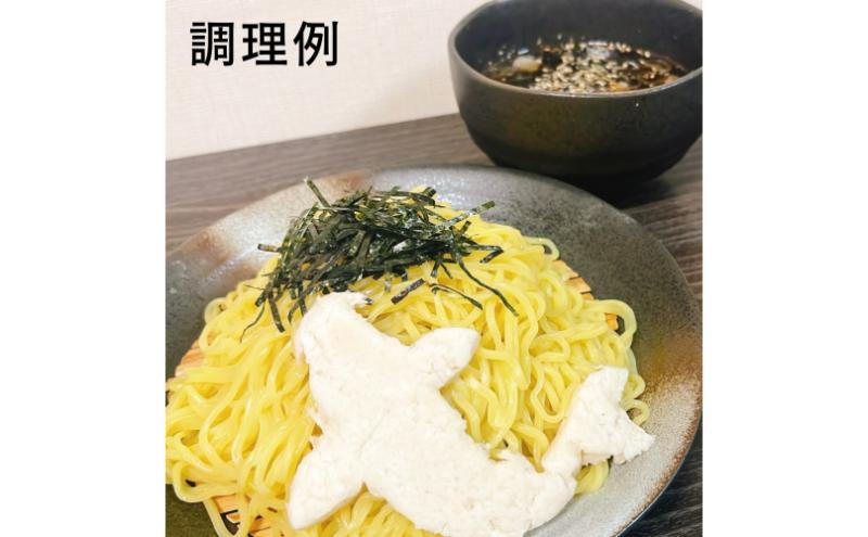 華山椒ラーメン2個セット　信州　小諸　麺　冷凍　こだわり　お取り寄せ
