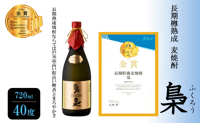 y品zĒ Mn Ē  (ӂ낤) 720ml 40x   AR[