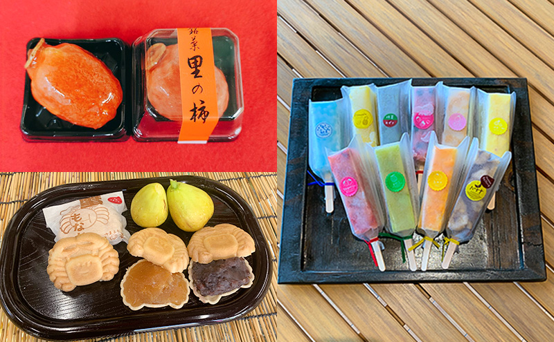 感謝券【御菓子処　司雀】 感謝券 3,000円分 菓子 和菓子 和スイーツ チケット 愛知 蟹江町