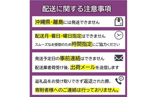 山形県南陽市のふるさと納税 【令和7年産】 JA 特別栽培米 つや姫 10kg (5kg×2袋) 『JA山形おきたま』 山形置賜産 米 精米 山形県 南陽市 [639]