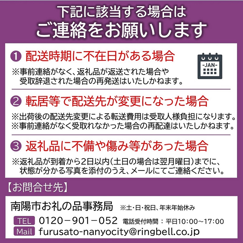 山形県南陽市のふるさと納税 【令和7年産】 JA 特別栽培米 つや姫 10kg (5kg×2袋) 『JA山形おきたま』 山形置賜産 米 精米 山形県 南陽市 [639]