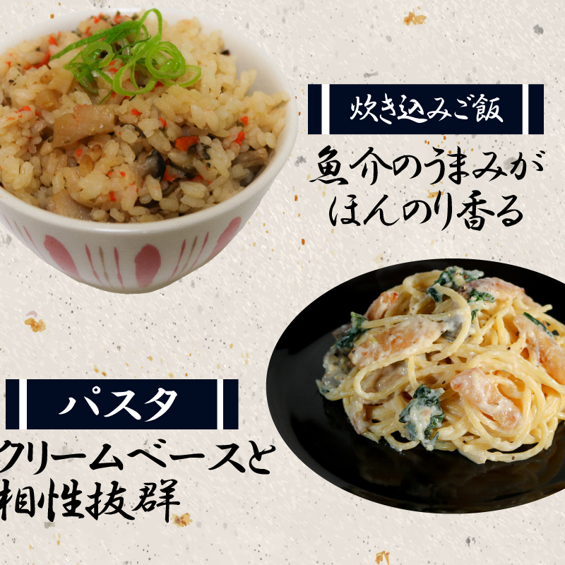 愛知県産平貝(タイラギ)3個