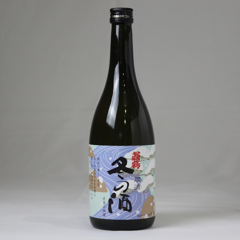 日本酒飲み比べセット 720ml 2本セット 季節限定 四季の酒 生もと本醸造 美山てんごり 酒 日本酒 地酒 京都美山 五百万石 春の酒 夏の酒 秋の酒 冬の酒 飲み比べ