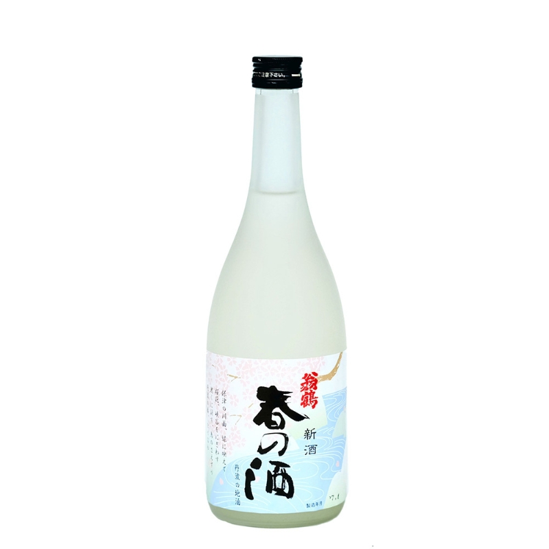 日本酒飲み比べセット 720ml 3本セット純米大吟醸 翁鶴 生もと本醸造 美山てんごり 季節限定 四季の酒  酒 日本酒 地酒 京都美山 五百万石 春の酒 夏の酒 秋の酒 冬の酒 飲み比べ