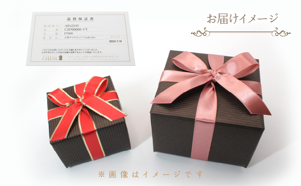 山梨県昭和町のふるさと納税 【K10YG】 エクレア チェーンピアス　EmP0019-10Y SWAV025