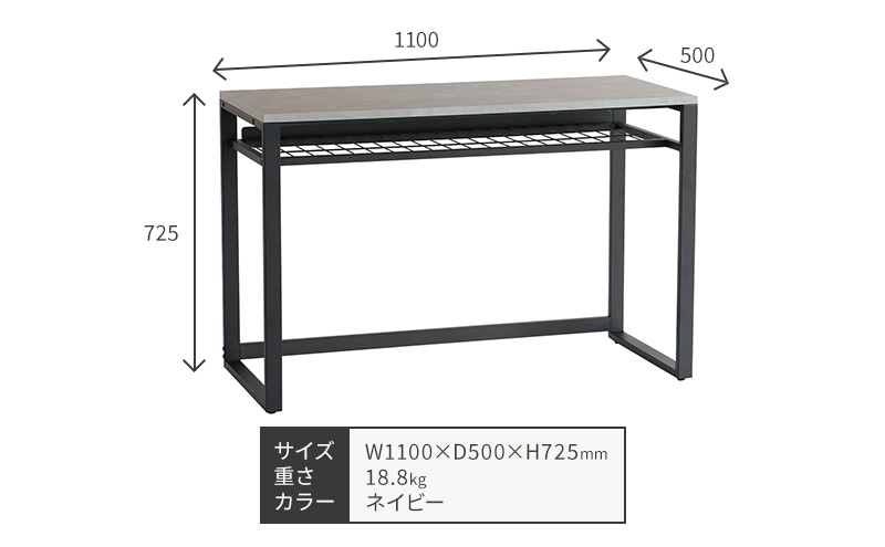 ワークデスク Work Desk Expand グレー リモートワーク 在宅