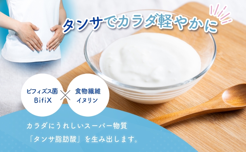 BifiX  ヨーグルト ほんのり甘い 375g ほんのり甘い脂肪ゼロ375g 各6個入り ビフィックス 発酵乳 加糖 ビフィズス菌 タンサ脂肪酸 乳製品 江崎グリコ glico 岐阜県 安八町