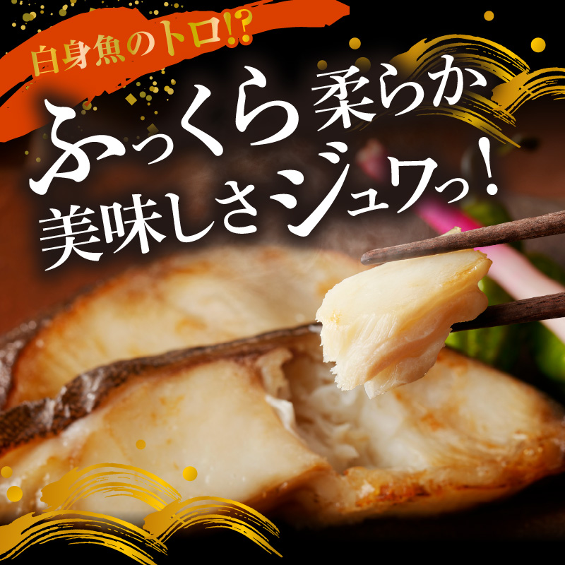 G7337_銀だら 銀鮭 切身 各6切 計12切 真空パック 小分け 良質な脂 ふっくら 柔らかい 身質 甘み 旨味 白身魚のトロ 梅酒 北海道南産 真こんぶ だし漬け 弁当 おかず お茶漬け ムニエル フライ 冷凍 お取り寄せ 和歌山県 湯浅町 送料無料