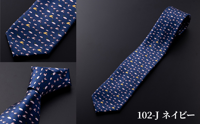 祝・佐渡島金山「世界文化遺産」登録 朱鷺柄ネクタイ 紳士 メンズ ファッション小物 ビジネス スーツ ユネスコ世界遺産登録