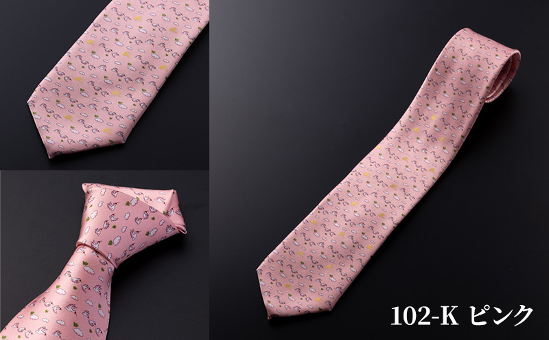 祝・佐渡島金山「世界文化遺産」登録 朱鷺柄ネクタイ 紳士 メンズ ファッション小物 ビジネス スーツ ユネスコ世界遺産登録