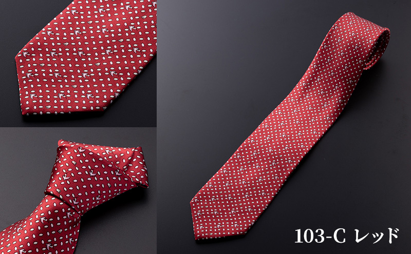 祝・佐渡島金山「世界文化遺産」登録 朱鷺柄ネクタイ 紳士 メンズ ファッション小物 ビジネス スーツ ユネスコ世界遺産登録