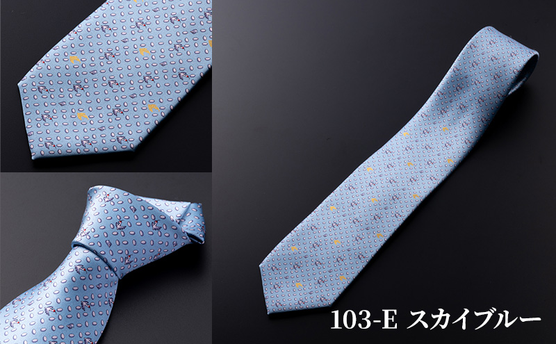 祝・佐渡島金山「世界文化遺産」登録 朱鷺柄ネクタイ 紳士 メンズ ファッション小物 ビジネス スーツ ユネスコ世界遺産登録