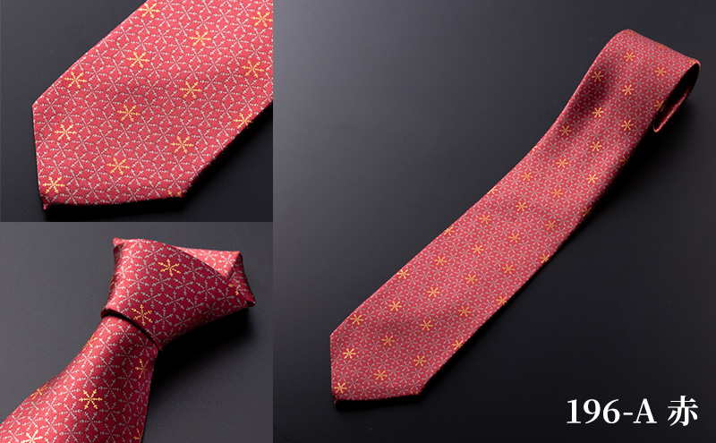 「七代目 吉澤与市の世界」オリジナルネクタイ「椿」 ファッション小物 メンズ 紳士 ビジネス スーツ