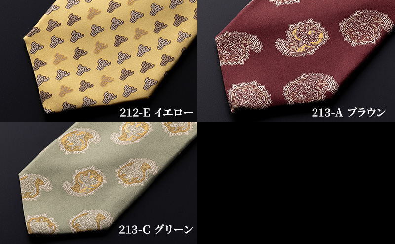 国宝火焔型土器NO.1ネクタイ 紳士 メンズ ファッション小物 ビジネス スーツ 縄文雪炎 ナンバーワン 手捺染