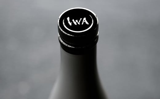 IWA 5 Assemblage 4 お歳暮 お中元 F6T-850