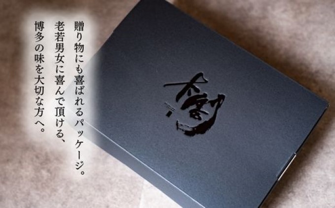 もつ鍋 定期便 6回 もつ鍋を程よく満喫！ 老舗人気店 博多本格もつ鍋 セット 2～3人前 (醤油味) ※配送不可：離島