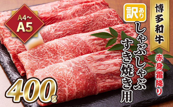 y品z󂠂 a Ԑg~ ԂԂĂp (E) 400g