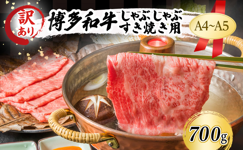 y品z󂠂 a ԂԂĂp ([XEoE) 700g