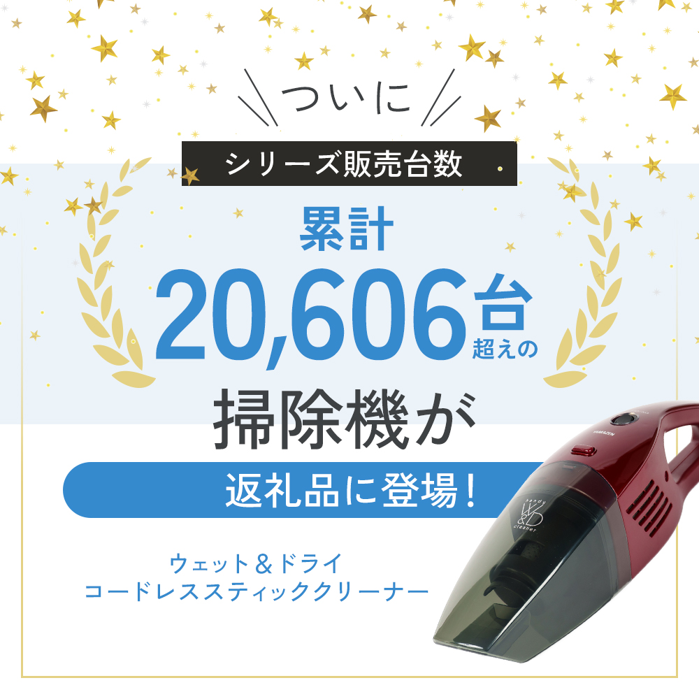 断捨離セール@さん ＊ ✨セール情報✨ 9/30(火)～10/26(日)までの期間 「秋のBunBun釣