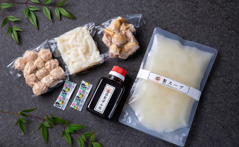 水炊き 60年以上続く老舗＜博多味処いろは＞の水たきセット 1～2人前 鍋 セット 水たき ※配送不可：離島