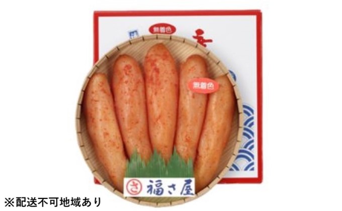 y品zF hqq 270g q ߂񂽂