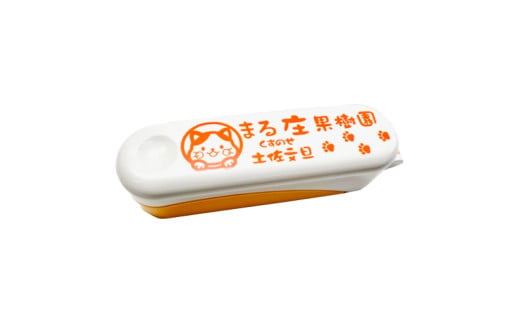 先行予約】楠瀬さん土佐文旦 約4kg Mサイズ 猫ムッキーちゃん