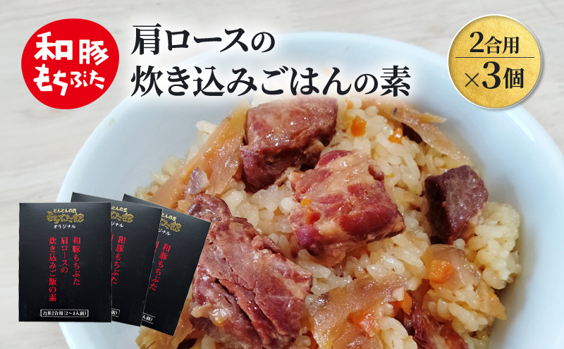 y{錧͌z[X݂̐͂̑f(2p)×3 ؓ [X gg ggHi    Ԃ u^ Hi HHi y ۑH H h