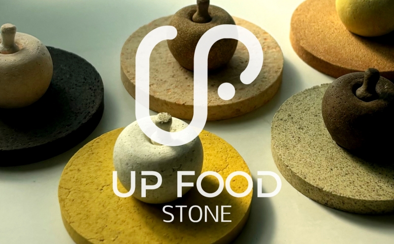 キャンドルホルダー COFFEE STONE Round Pot（キャンドルホルダー） キャンドル お香灰 香炉 プランター 消臭機能 玄関 トイレ インテリア 茅ヶ崎市 神奈川県