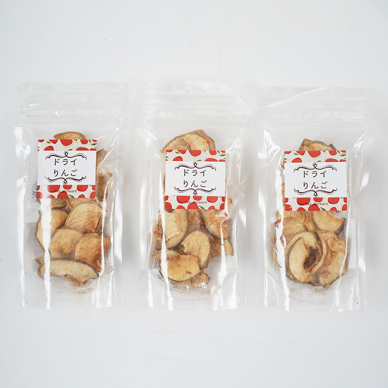 北海道 仁木町産 ドライりんご 3袋 リンゴ りんご 林檎 乾燥フルーツ ドライフルーツ