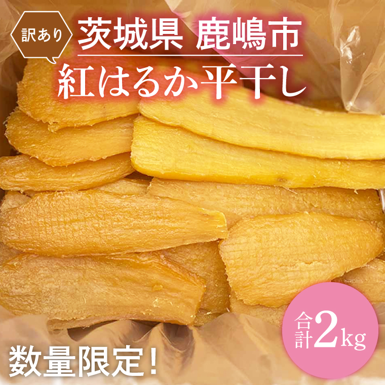 y錧szys\zy󂠂z ʌI g͂邩ij 2kg y錧 s  ق ܂ Tc}C XC[c aَq Ԍ lCz (KAM-9)