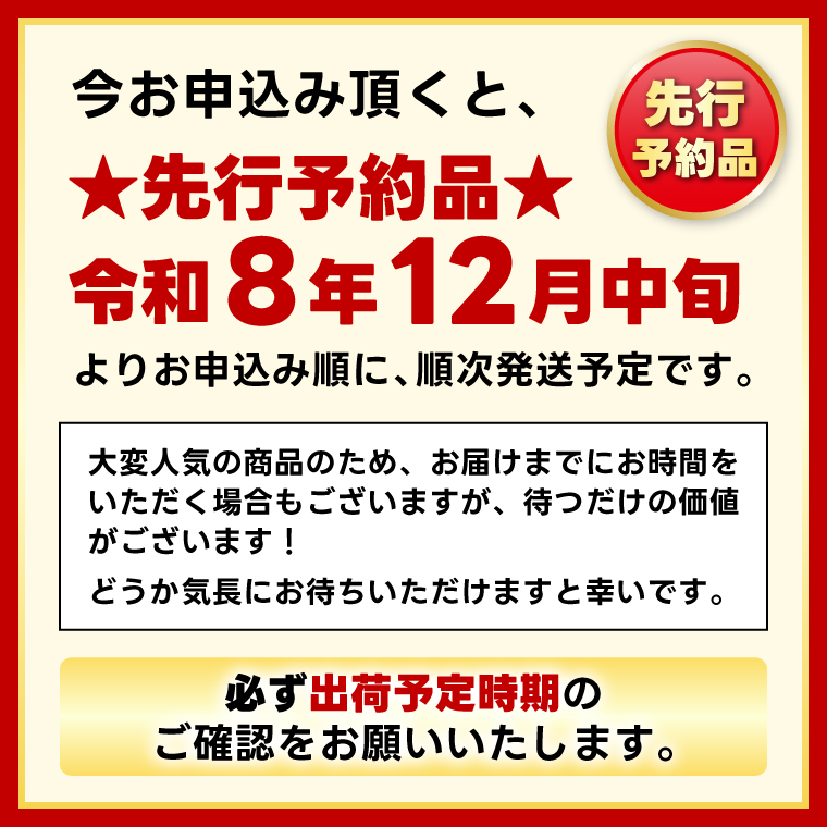 ★先行予約★【令和8年12月中旬頃より発送開始】訳あり 「干し芋 2kg」 紅はるか 平干し 【茨城県 鹿嶋市 干しいも ほしいも さつまいも サツマイモ スイーツ 和菓子 期間限定 人気】 (KAM-33)