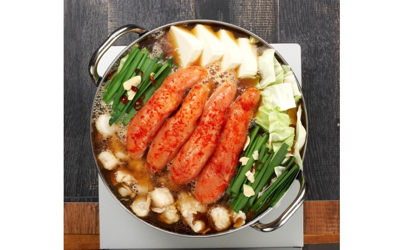 博多 明太 もつ鍋 醤油味 3人前 ご家庭用 鍋セット もつ 国産 牛もつ 明太子 辛子明太 九州 醤油 鍋 福岡 大刀洗町