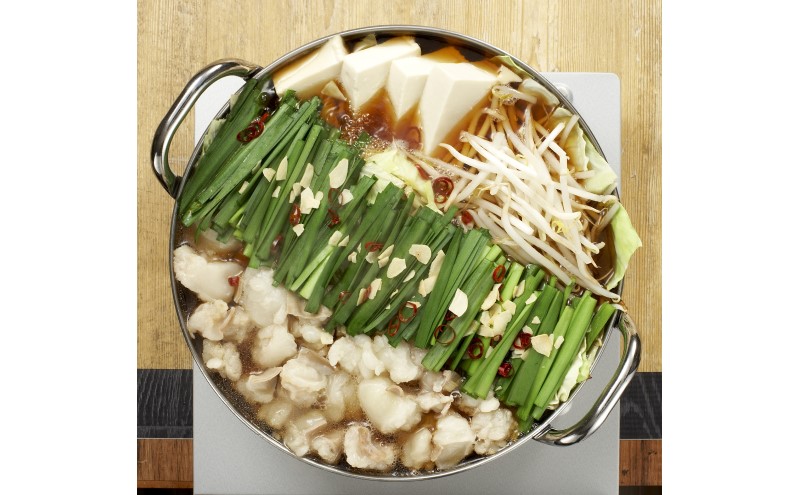 博多 もつ鍋 もつ2倍 増量 醤油味 3人前 鍋セット もつ 国産 牛もつ 九州 醤油 鍋 福岡 大刀洗町